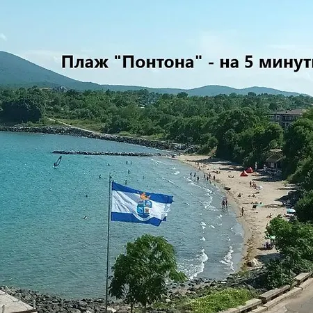 Apartamento Relax In *