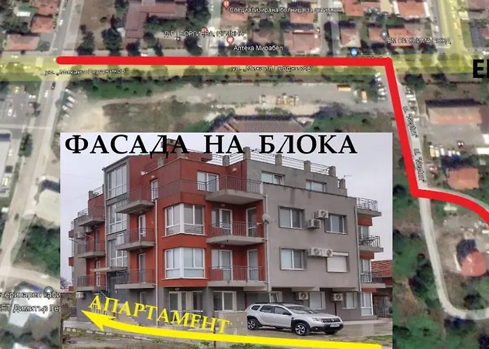 Apartamento Relax In *